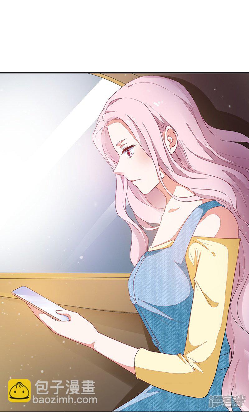 第85话7