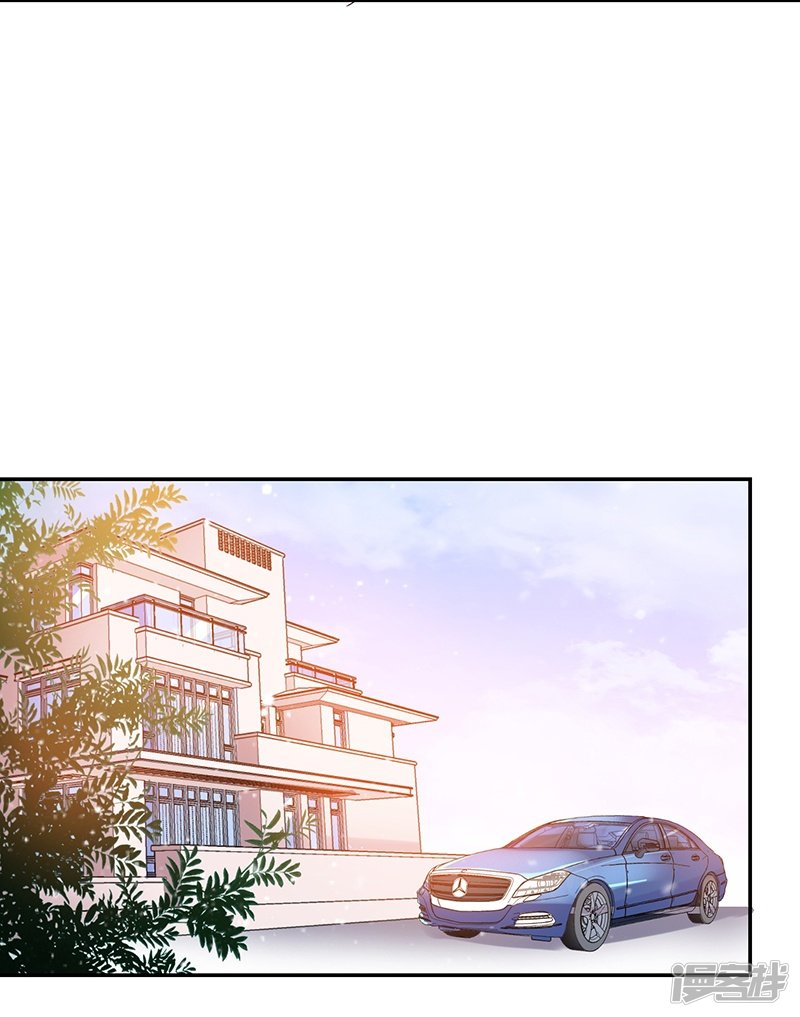 第85话8