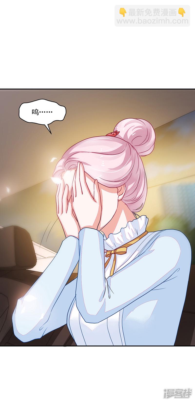 第92话25