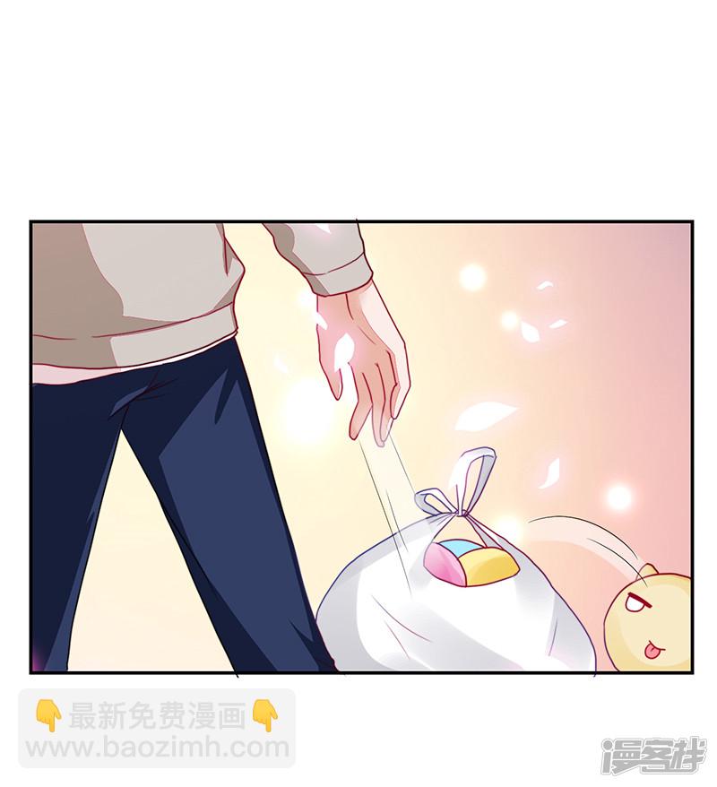 第92话4