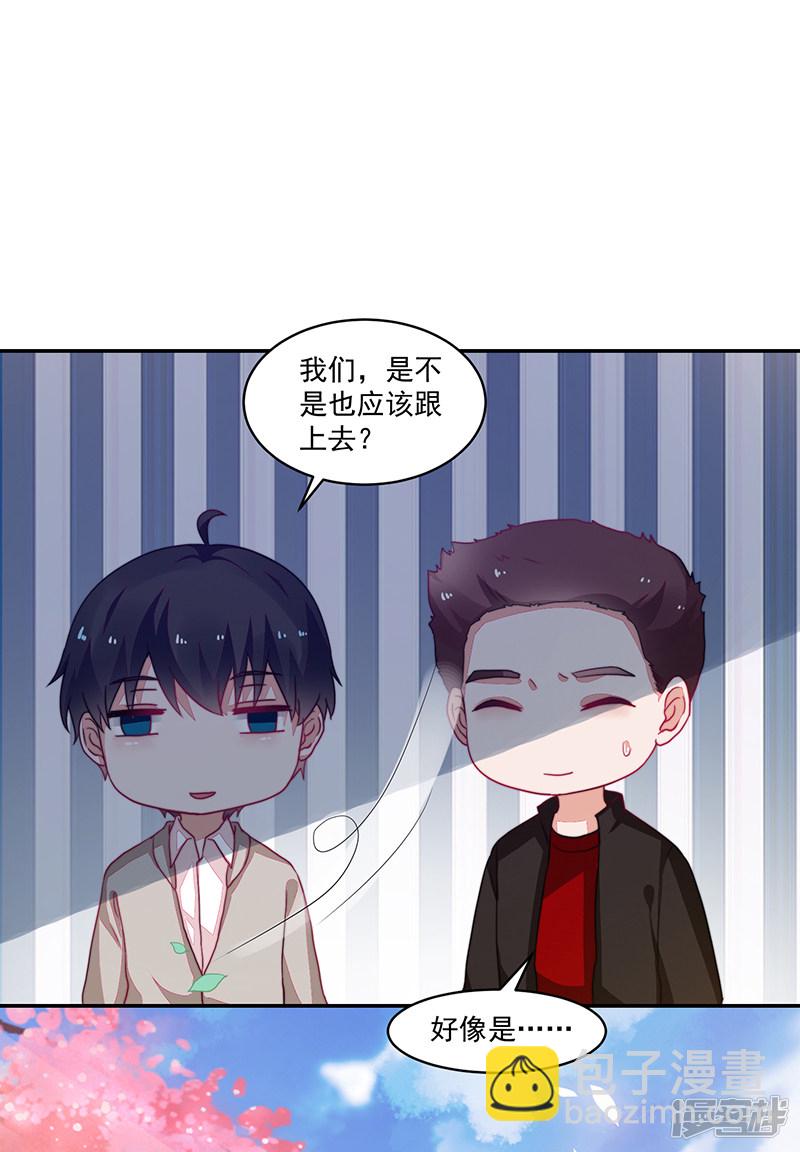 第95话16