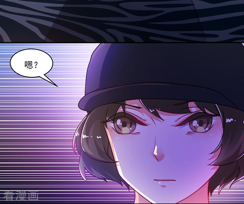 第113话14