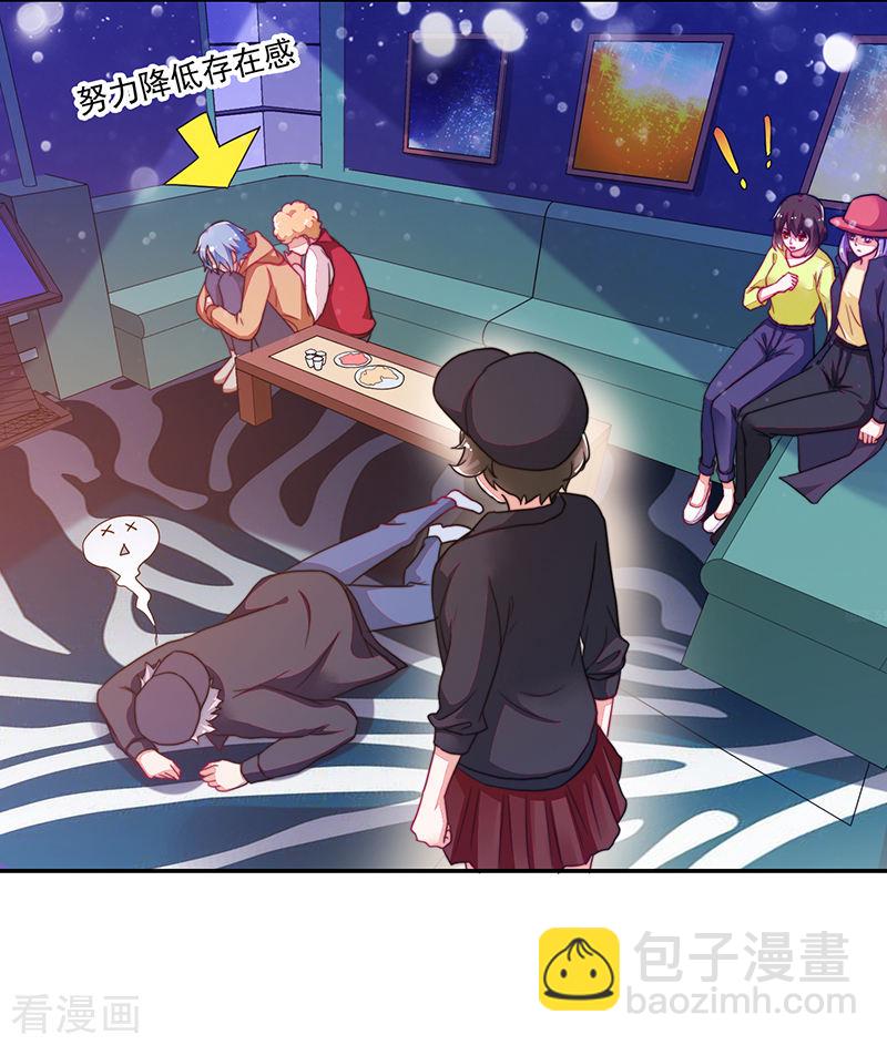 第113话18