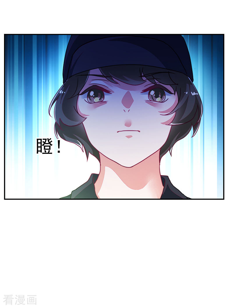 第113话24