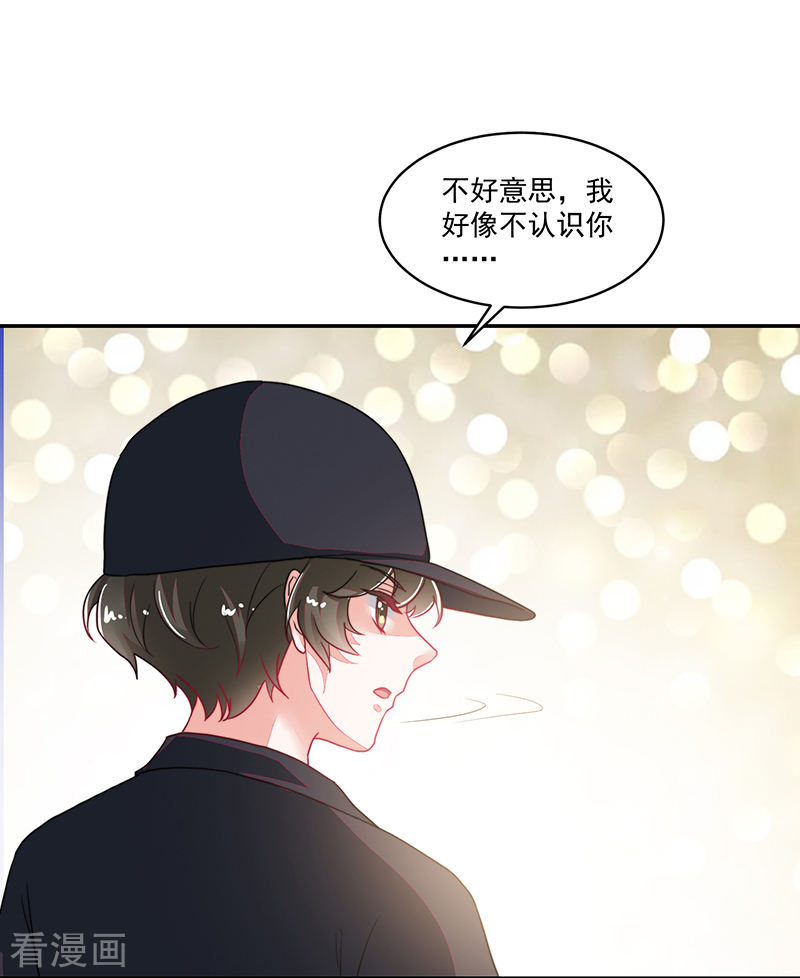 第113话30