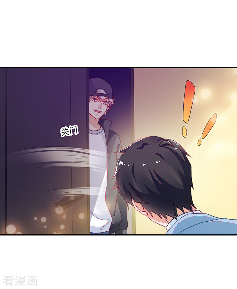第113话6