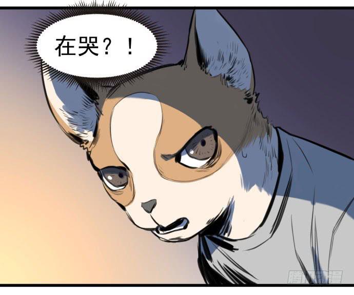 古神与现代神大决斗28