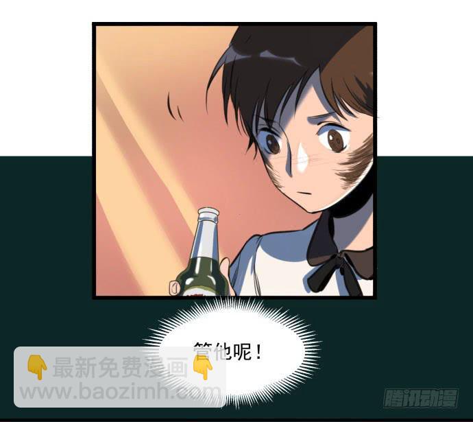 古神与现代神大决斗4