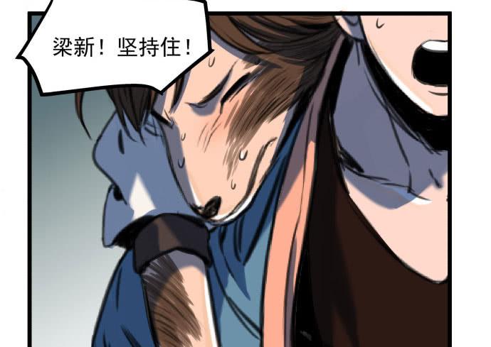 古神与现代神大决斗41