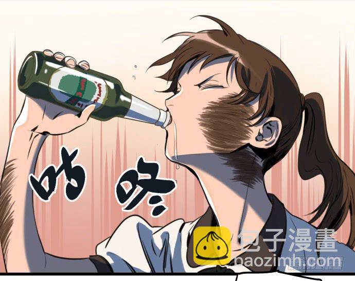 古神与现代神大决斗5
