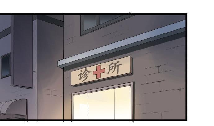 她就要变成狗了1