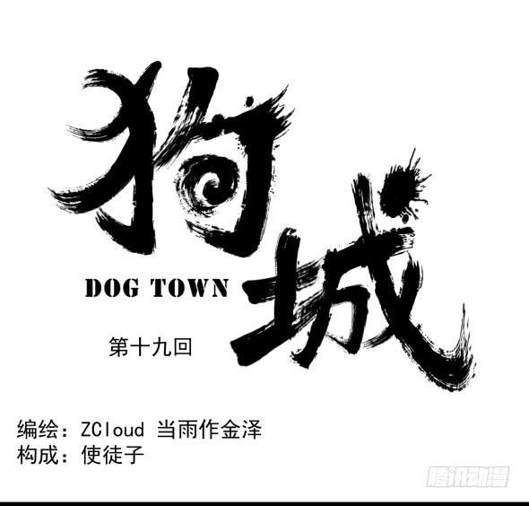 以后我罩着你0