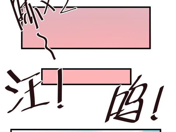以后我罩着你39
