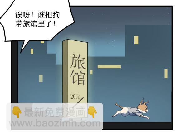 以后我罩着你8