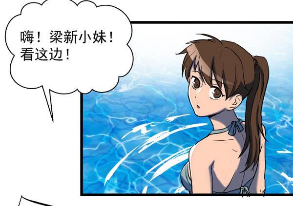 意外的求婚13