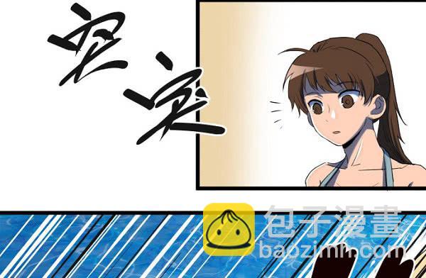 意外的求婚21
