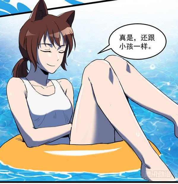意外的求婚3