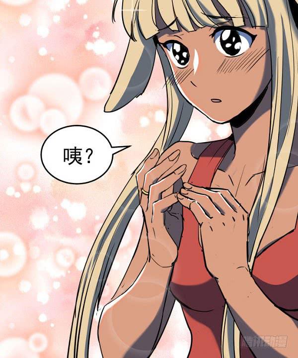 意外的求婚37