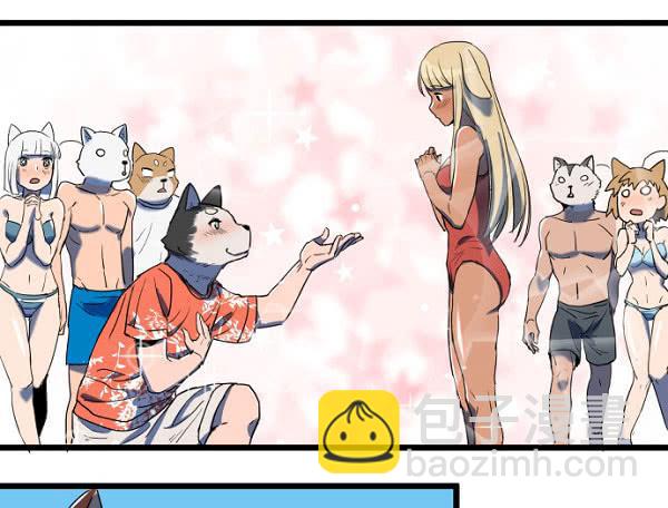 意外的求婚39