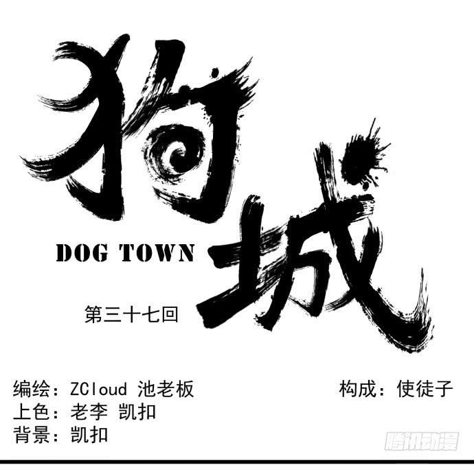比起神，我们才更像个人！0