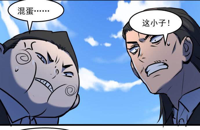 比起神，我们才更像个人！15