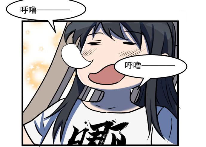 比起神，我们才更像个人！16
