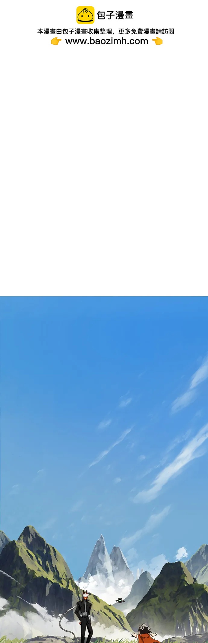 第9话1