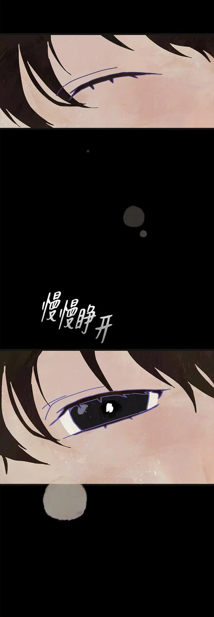 第9话24