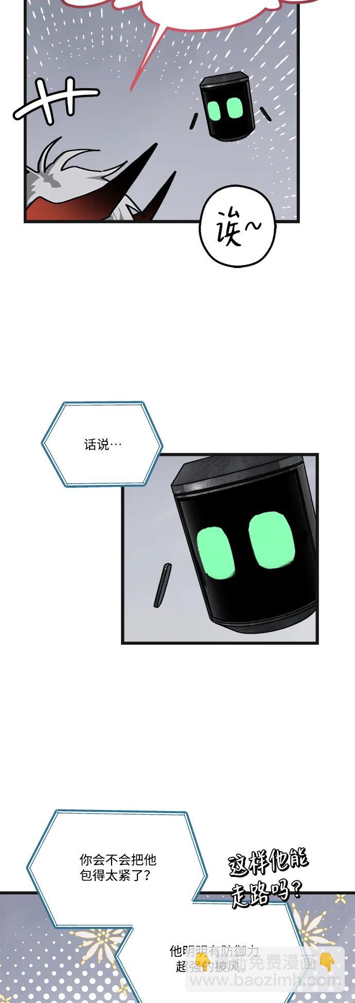 第9话34
