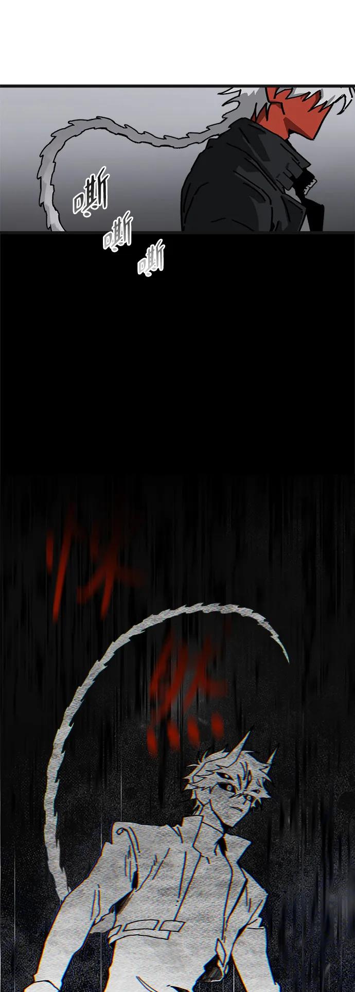 第9话40