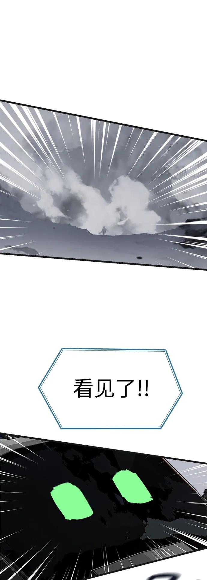 第9话46