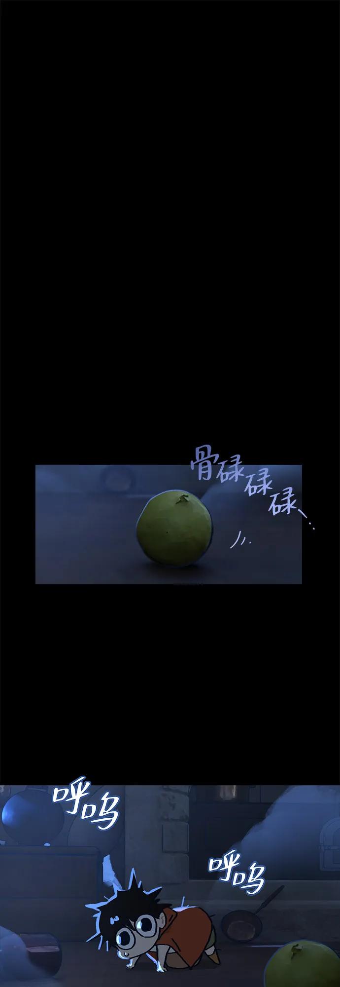 第13话10