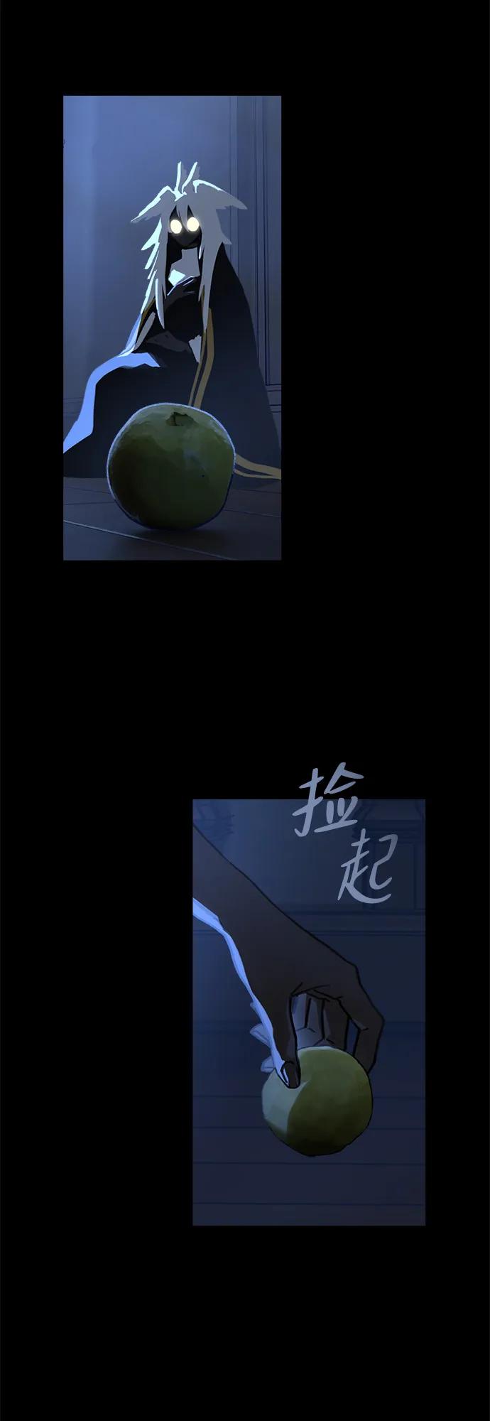 第13话14