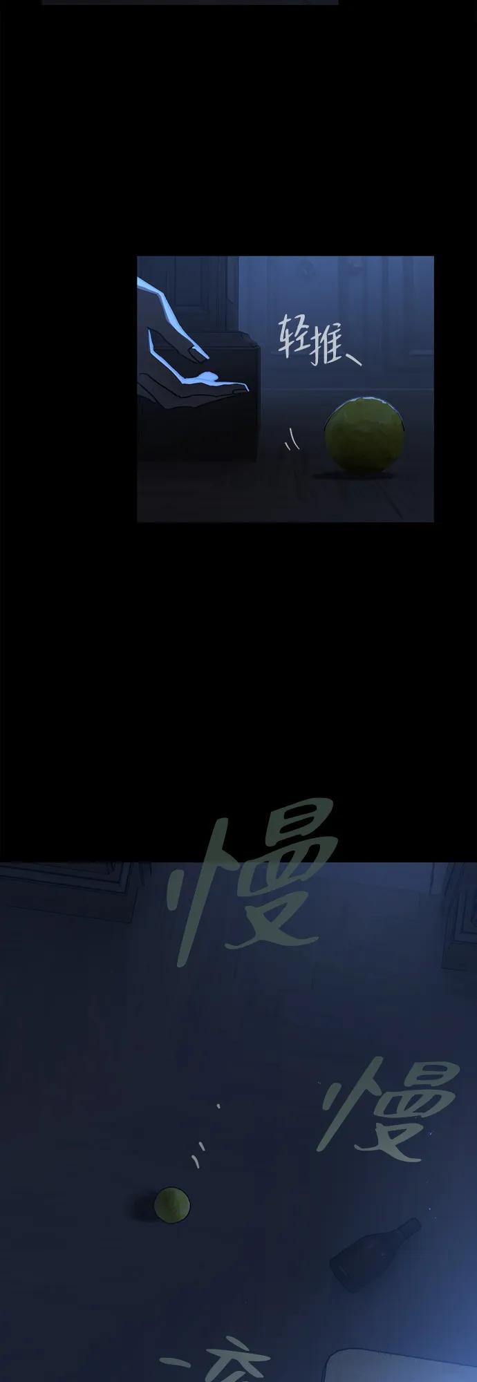 第13话18