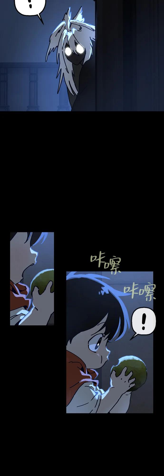 第13话22