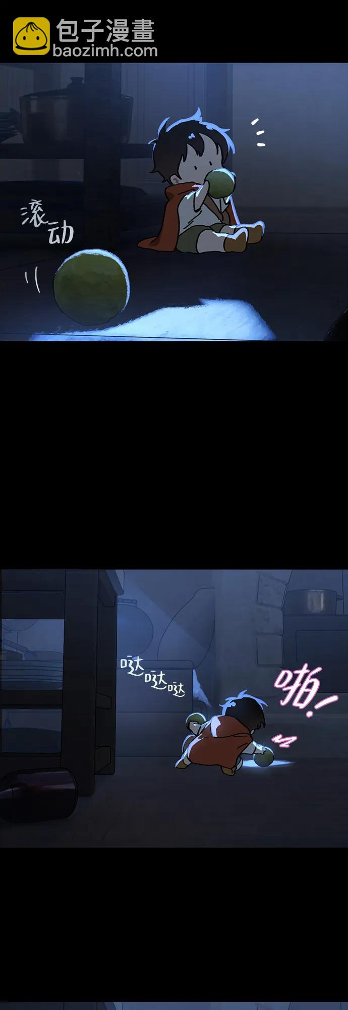 第13话23