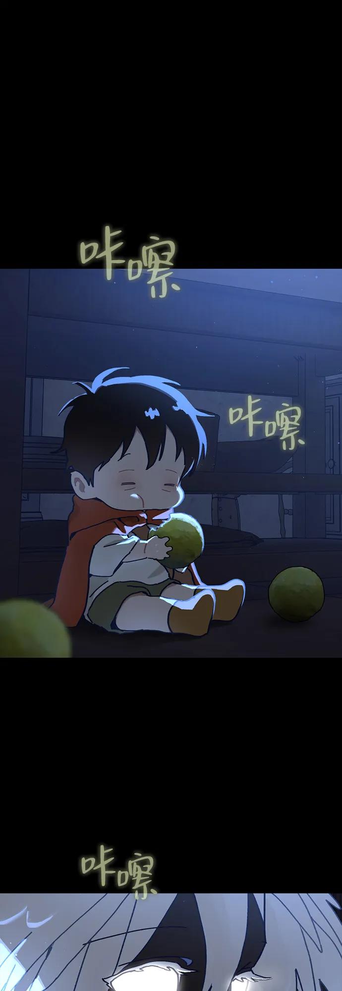 第13话28