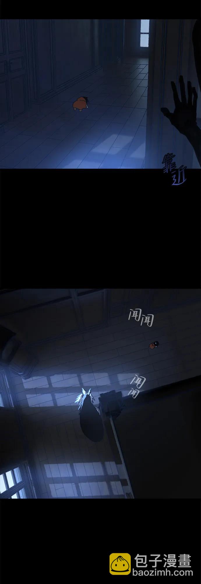 第13话3