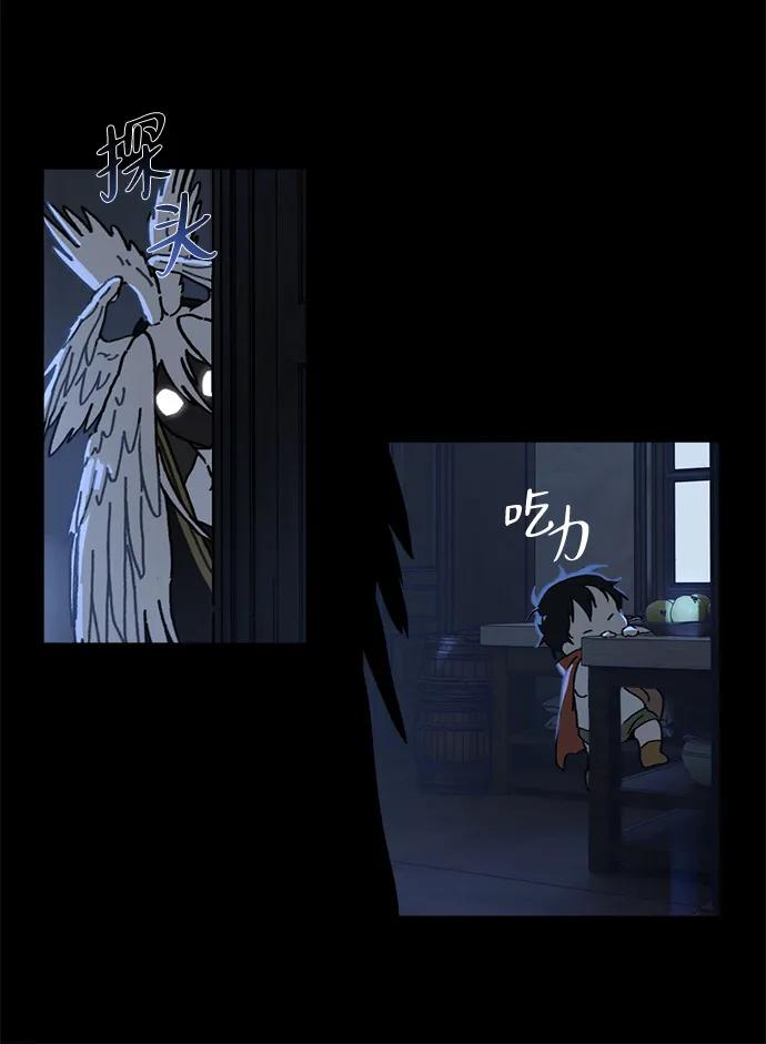 第13话4