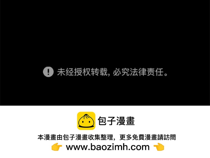 第13话43