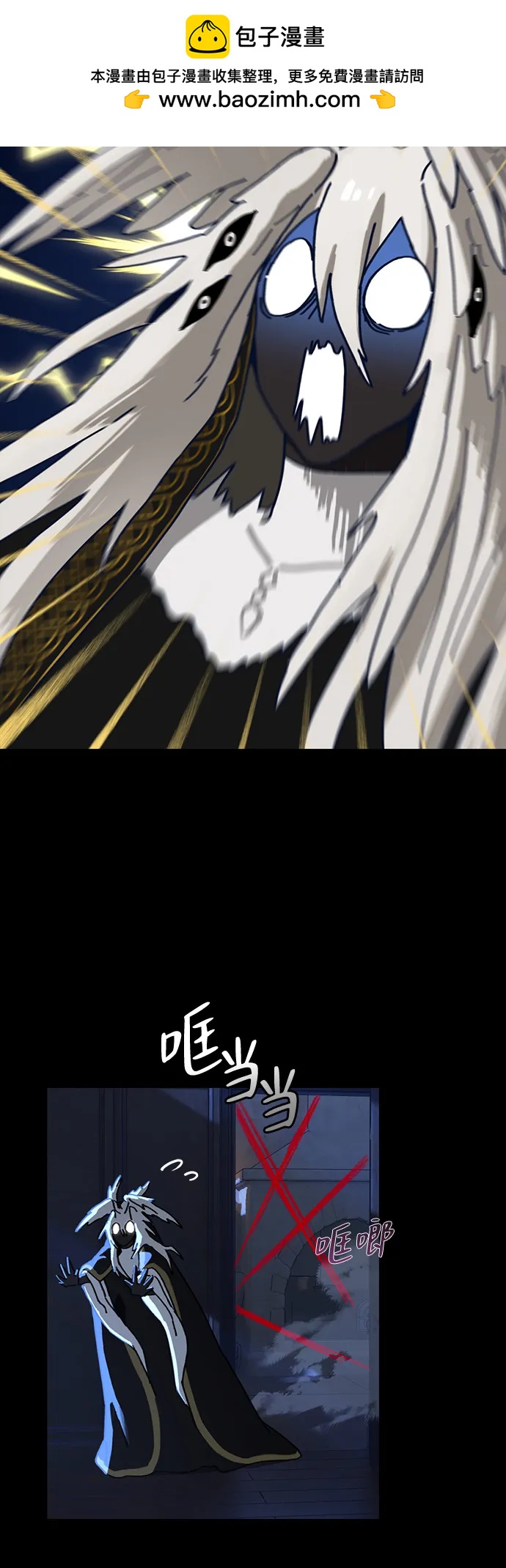 第13话9