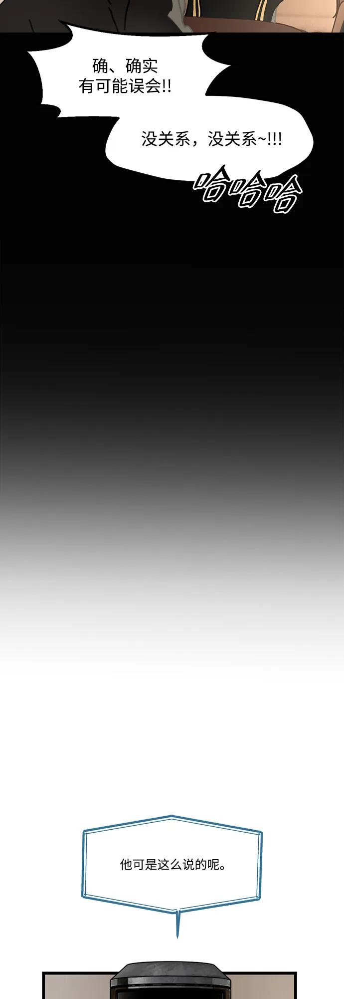 第14话17