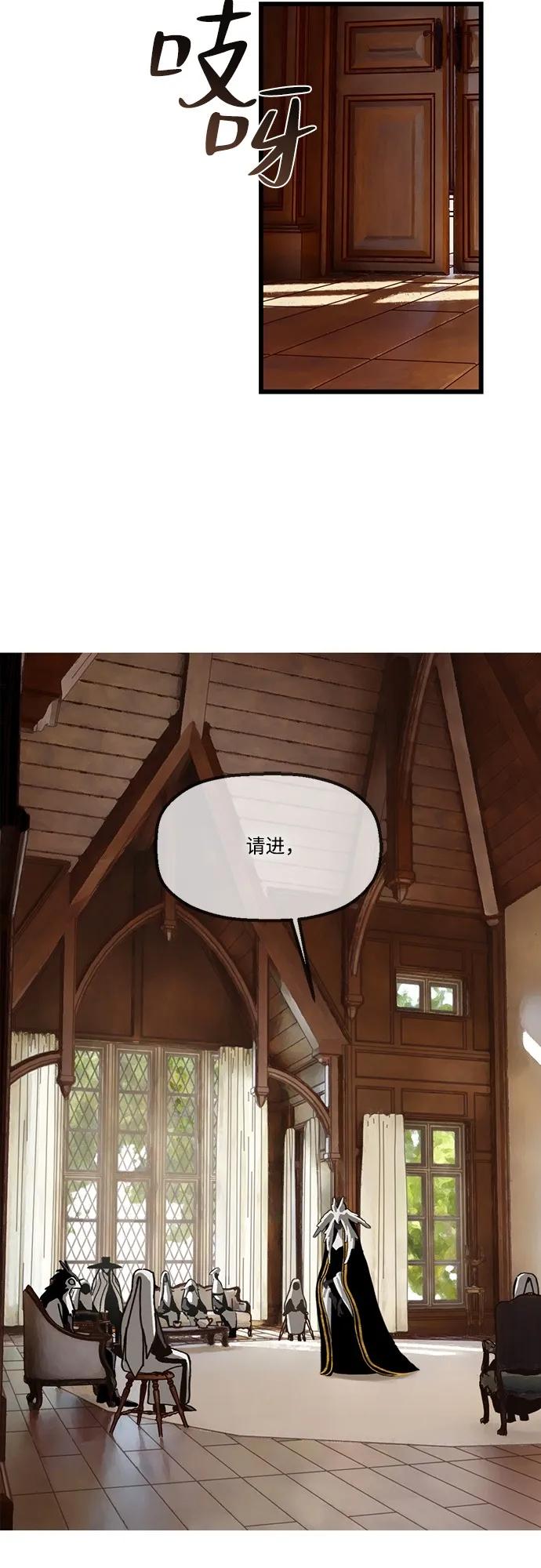 第14话21
