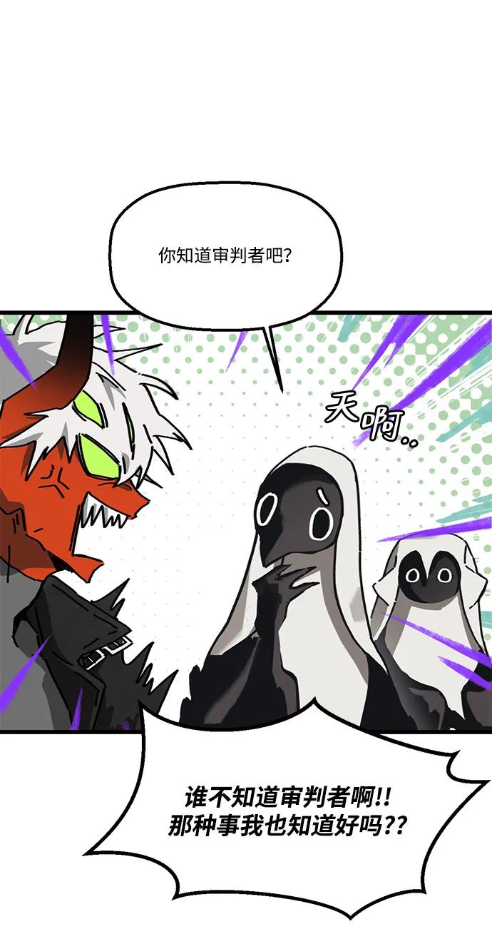 第14话24