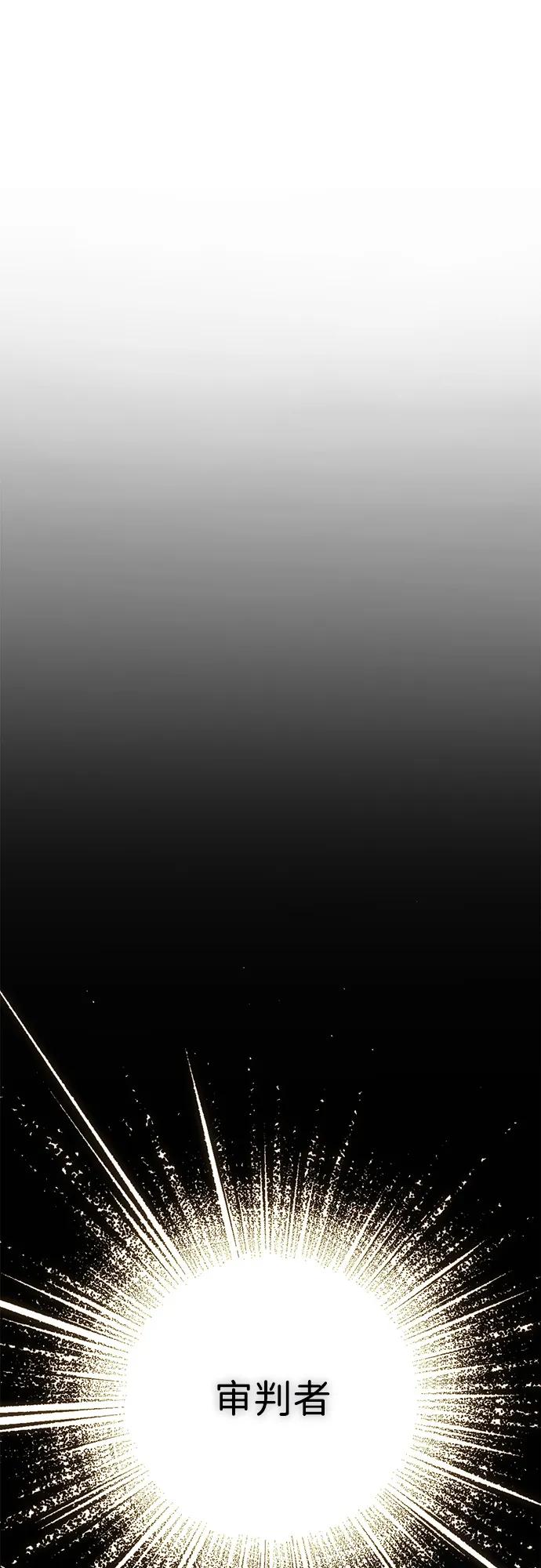第14话25
