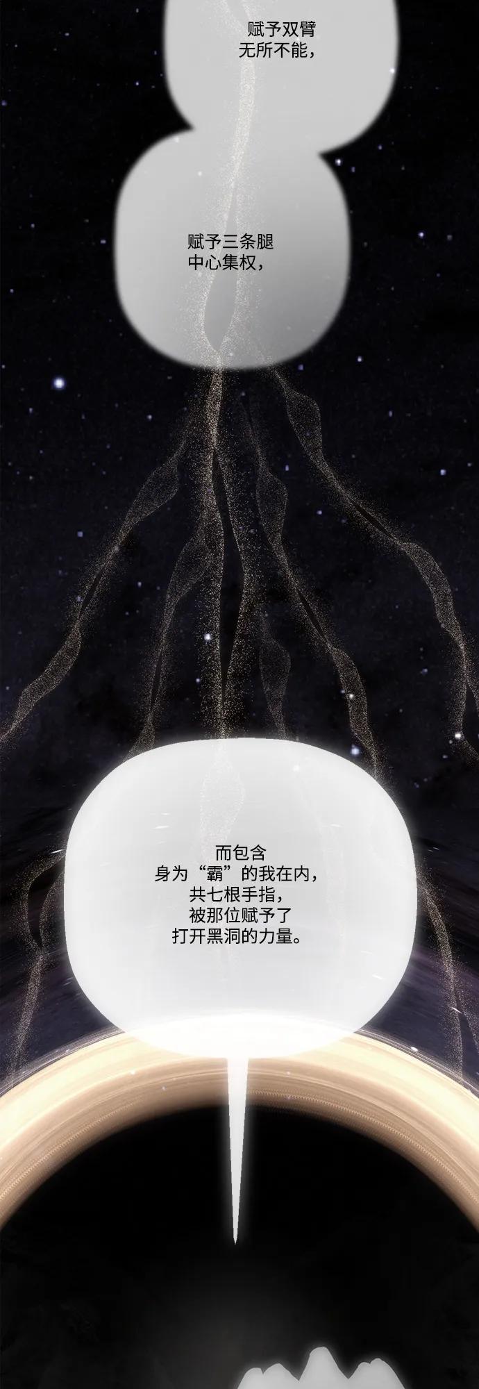 第14话27