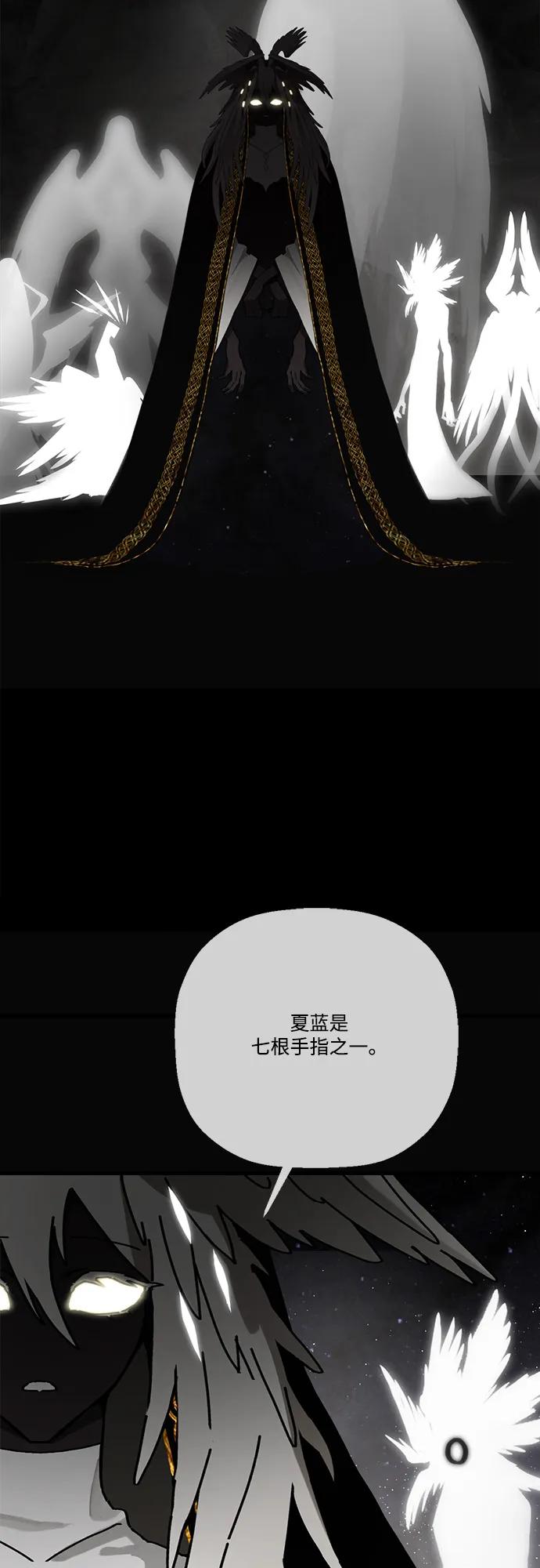 第14话28