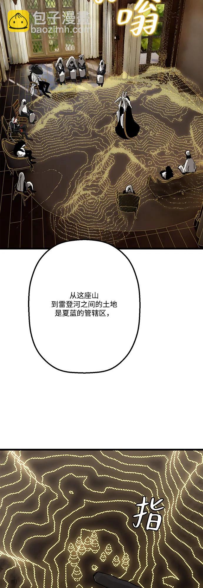 第14话30