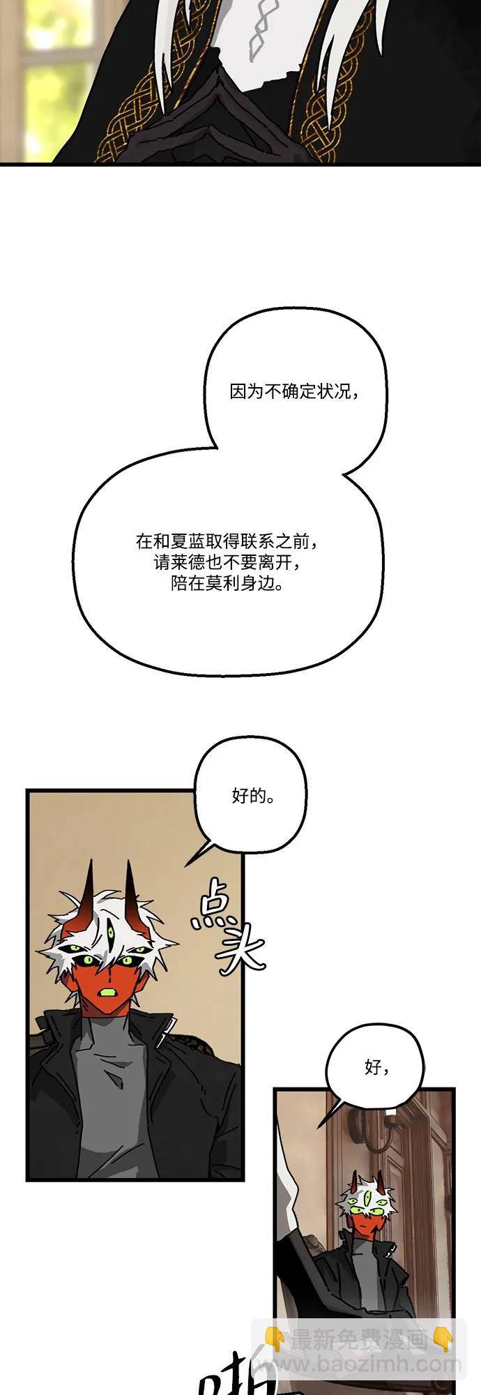 第14话35