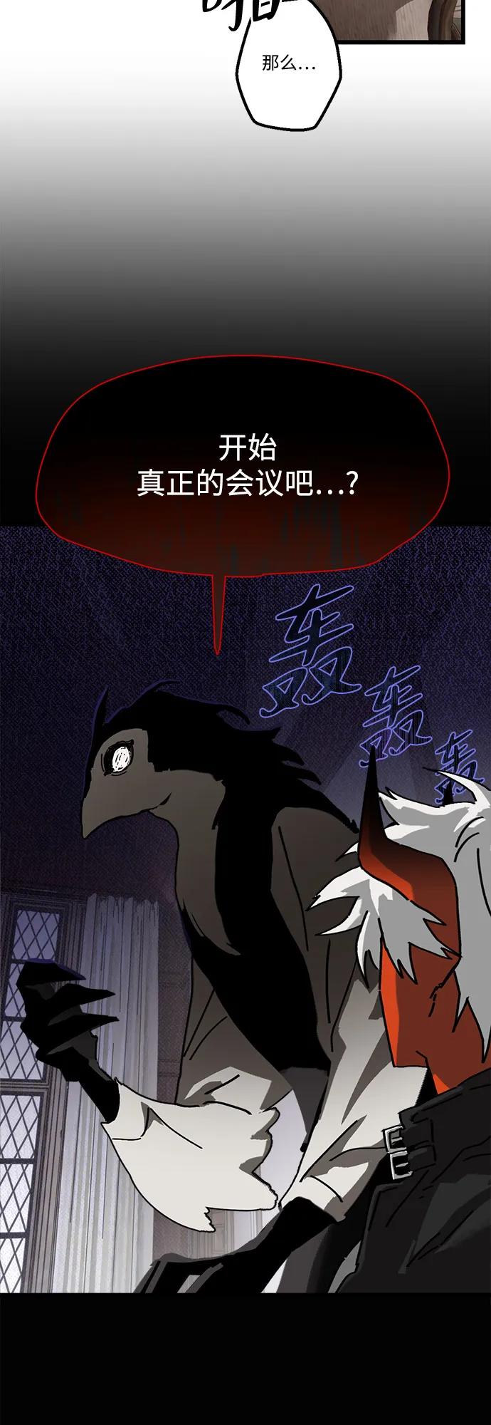 第14话36